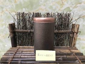 【简悦】3两罐（150克），每个1元