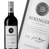 美国原瓶进口红酒 贝灵哲仙芬黛红葡萄酒 Beringer Red Zinfandel 单支装750ml 商品缩略图0