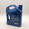 壳牌蓝喜力HX7 5W-40 商品缩略图3