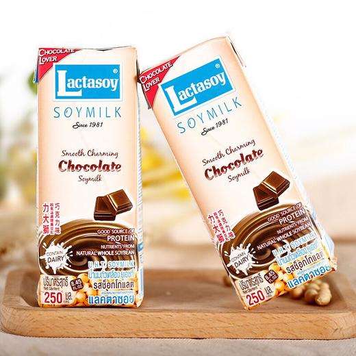 泰国力大狮 巧克力豆奶 1箱/10盒*250ml