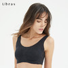 Ubras品牌店性感魅力樱花蕾丝无痕0压力无钢圈背心女文胸罩内衣 商品缩略图3