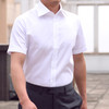 男士夏季纯棉方领短袖衬衫 商品缩略图4