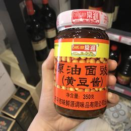 常润 原油面豉 黄豆酱 350g.K