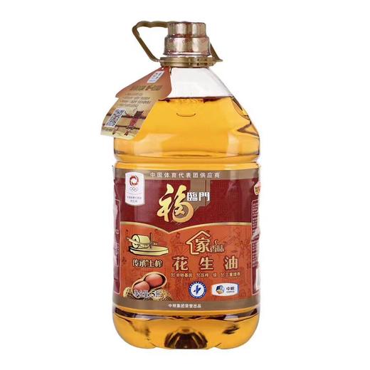 福临门传统土榨花生油5L/瓶 商品图0