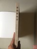 《湖州铸钱考》全一册 商品缩略图7
