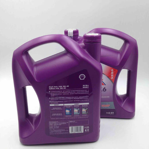 壳牌紫喜力HX6 5W-40 商品图4