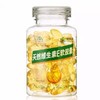 CONBA/康恩贝 天然维生素E软胶囊 0.45g/粒X120粒 商品缩略图0