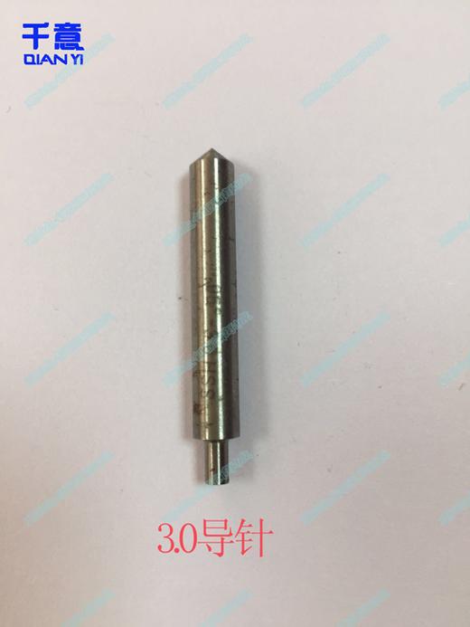 3.0导针 商品图0