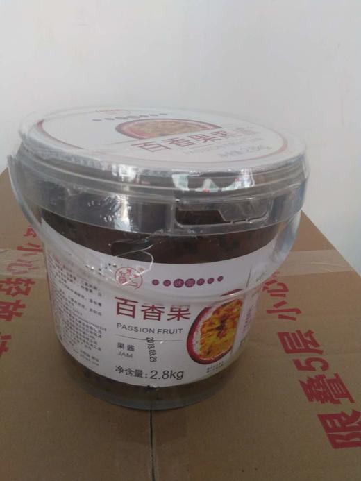 大拇指 特级果酱（芒果/草莓/蓝莓/百香果/蓝莓/青苹果/凤梨/水蜜桃/木瓜/奇异果）2.8kg/瓶 商品图13