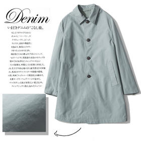 精选新交易-分销商品-ciel