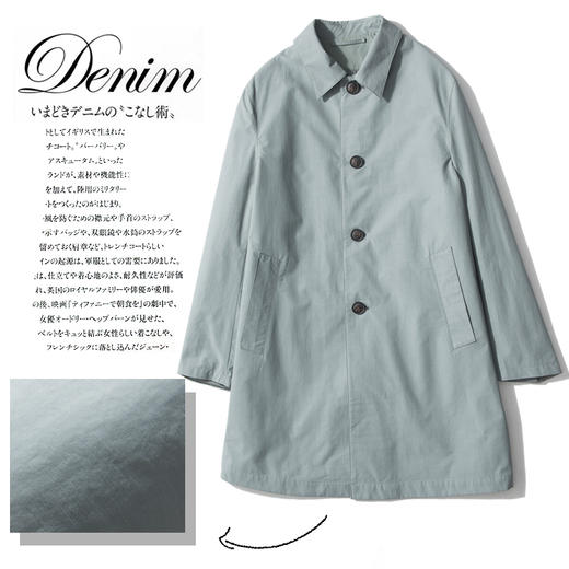 精选新交易-分销商品-ciel 商品图0