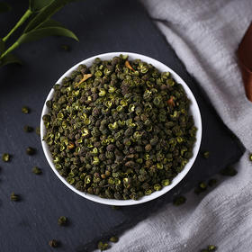 中药材批发 青麻椒（青花椒）四川1000克/500克