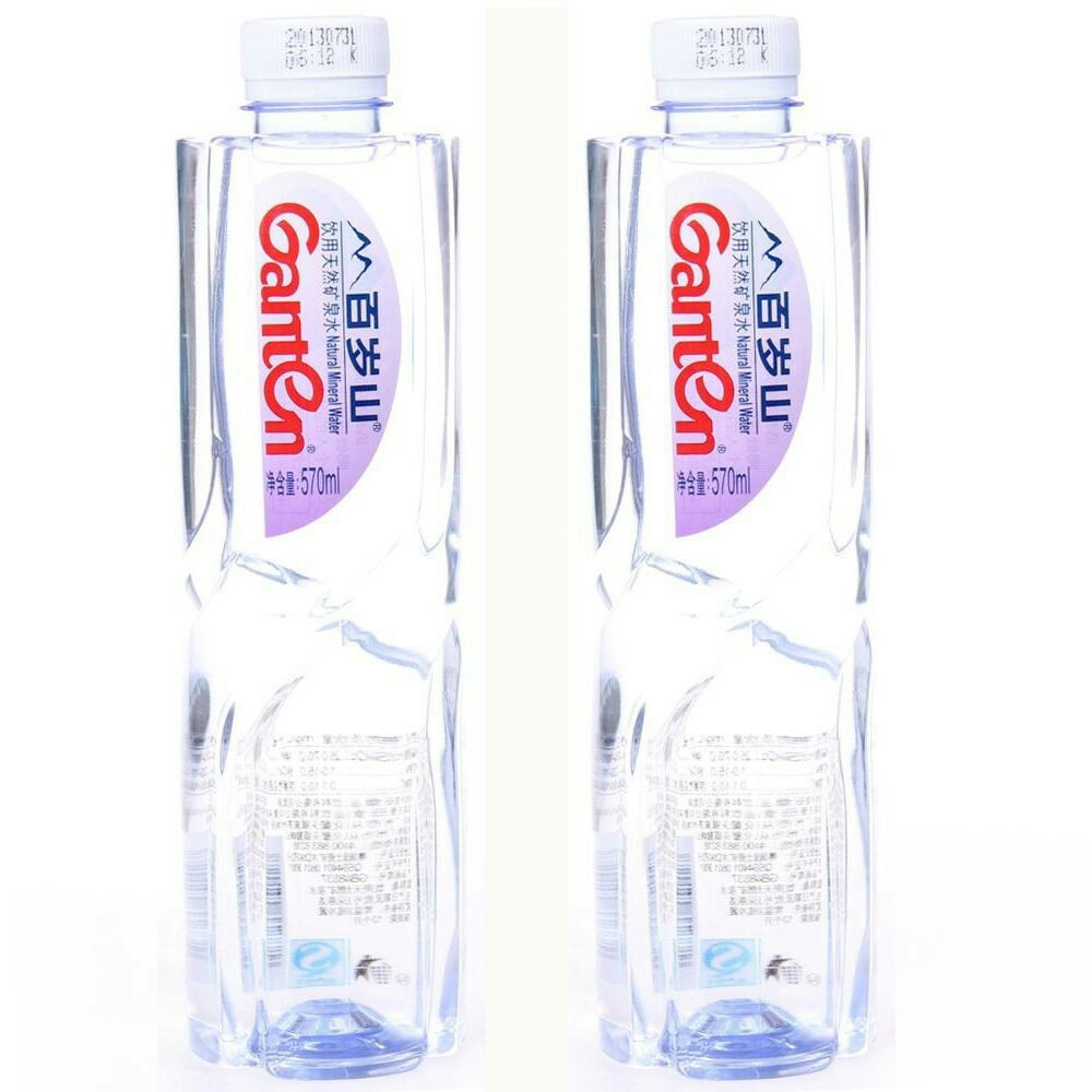 【批发】塘沽BSS限购5件超出部分按39计算