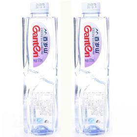 【批发】塘沽BSS限购5件超出部分按39计算