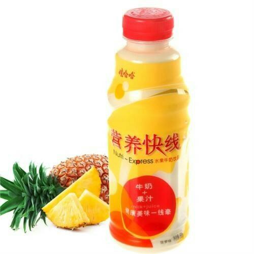 【批发】营养快线菠萝味500g/瓶×15瓶/箱 商品图0