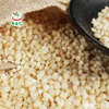 素食猫高粱米400g东北特产杂粮杂豆 东北粗粮 粥米 商品缩略图2