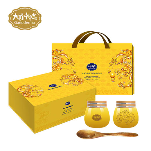 【包邮】有机灵芝孢子粉 更好吸收 商品图0