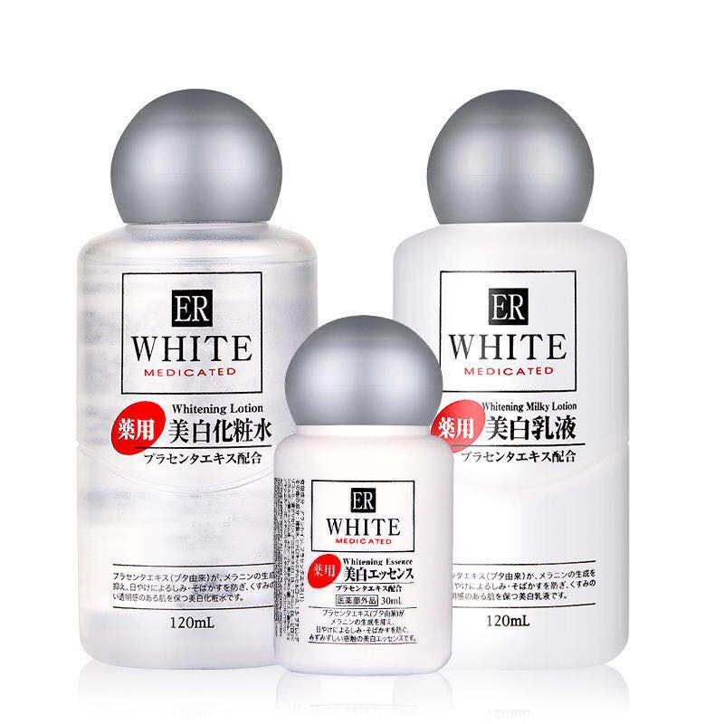 【香港直邮】日本DAISO大创 透白水乳精华 清爽保湿收敛毛孔-可批发