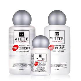 【香港直邮】日本DAISO大创 透白水乳精华 清爽保湿收敛毛孔-可批发