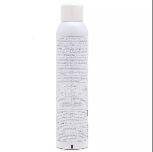 【品牌授权】【现货】雅漾活泉水补水保湿喷雾300ml定妆保湿修复舒缓-可批发 商品图1