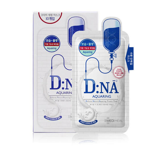 【现货】美迪惠尔-可莱丝面膜-WHP竹炭，M版水库，卡通蓝粉，DNA，RNA系列面膜（可咨询批发） 商品图3