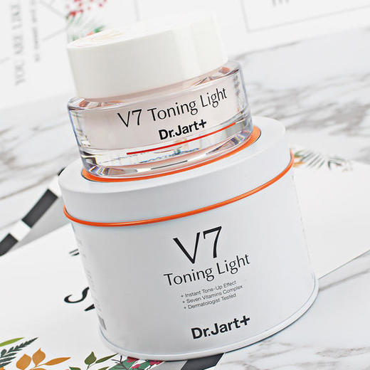 【现货】DrJart-蒂佳婷V7素颜霜裸妆透白保湿提亮懒人面霜-可咨询批发 商品图1