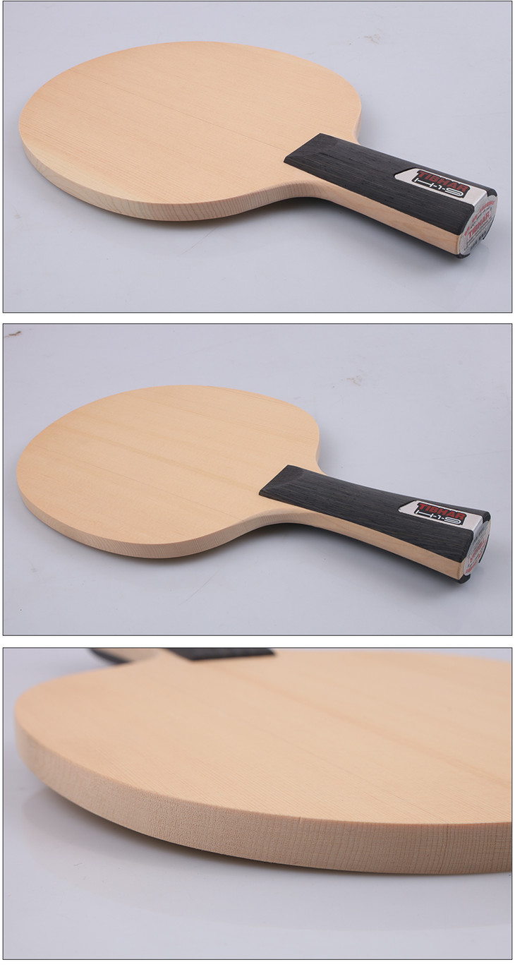 tibhar挺拔桧皇h19单层纯桧木弧圈暴攻乒乓球底板底劲足正品