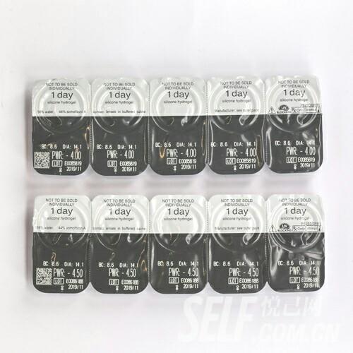 【库博硅水凝胶世家】库博珂朗清硅水凝胶日抛30片装 商品图2