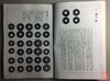 《日本的绘钱 》影印本 商品缩略图3