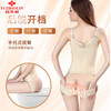 美体收腹连体衣产后塑身 聚拢托胸收胃束身衣 商品缩略图2