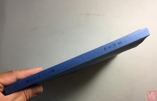 《宋钱事始》1-7全 商品图11