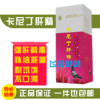 【卡尼丁肝精】强肝解毒 消脂供能 清除乳酸 防止疲劳（先锋） 商品缩略图0