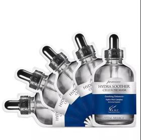 【现货】AHC面膜B5玻尿酸纤补水/黄金锡纸面膜齐全