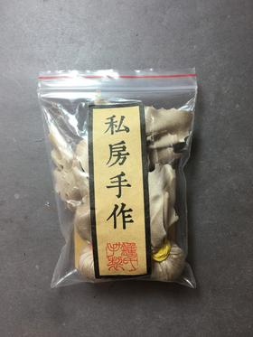 【拓片工具】定制-真丝拓包