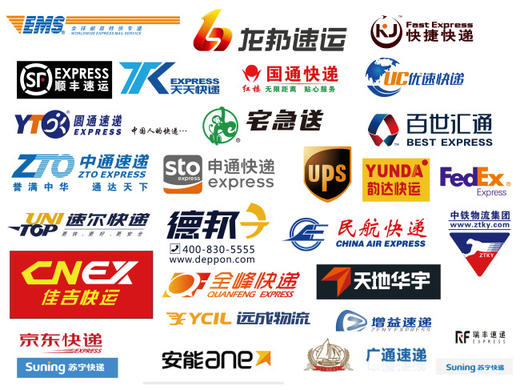 邮费补差专拍 商品图0