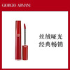 Armani阿玛尼丝绒哑光唇釉6.5ml   臻致丝绒哑光唇釉/红管唇釉 商品缩略图2