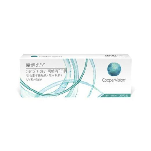 【库博硅水凝胶世家】库博珂朗清硅水凝胶日抛30片装 商品图0