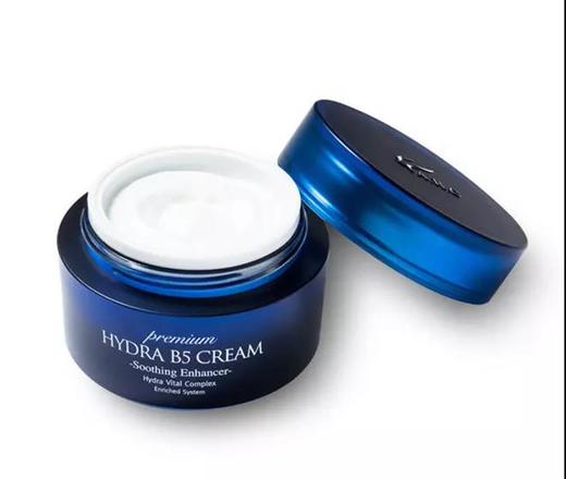 【现货】AHC-韩国AHC 高纯度B5玻尿酸保湿面霜50ml 锁水滋润-可批发 商品图1