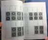 《安南泉谱》2册全 影印本 商品缩略图11