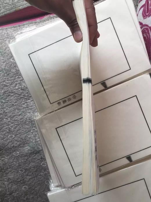 【拓片工具】珍泉集拓通用泉谱散页（2包100张）T014 商品图5