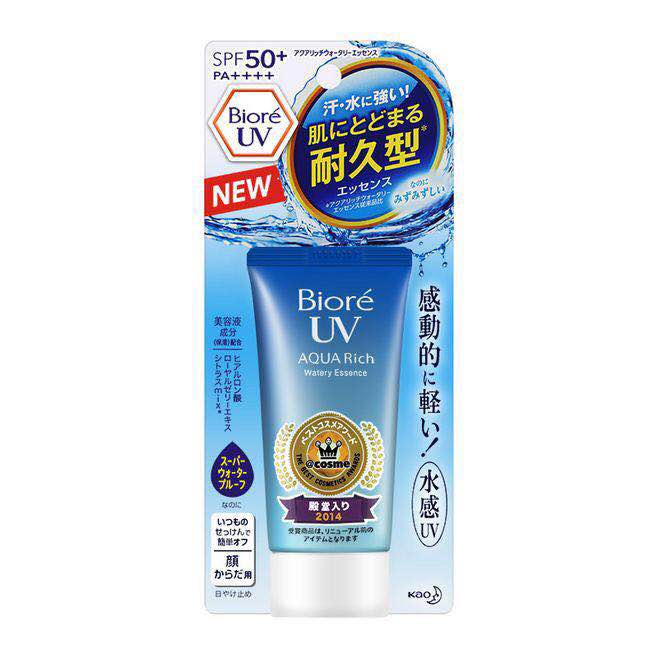 【香港直邮】日本Biore/碧柔 清爽水感户外防晒乳霜SPF50+可批发