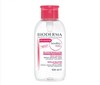 【现货】Bioderma-法国-贝德玛卸妆水蓝色绿色粉色500ml/100ml 商品缩略图0