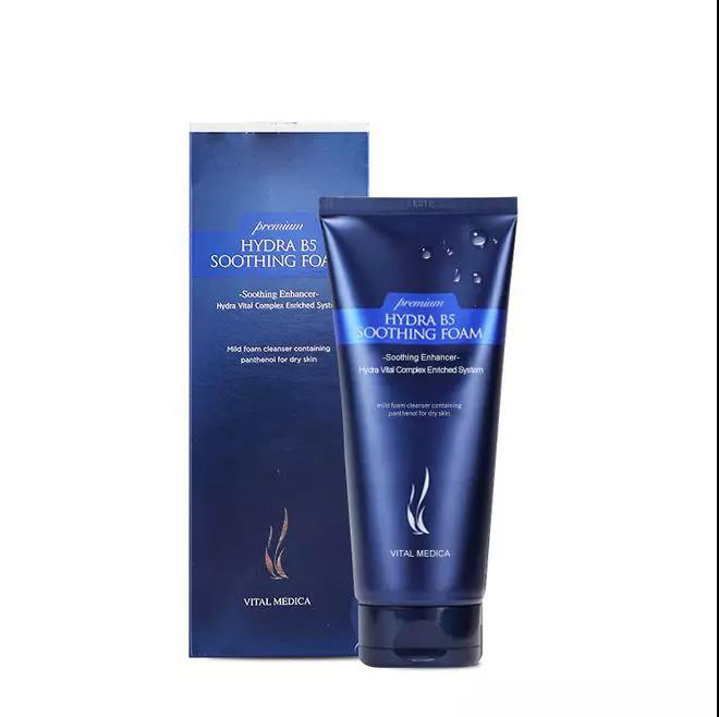 【现货】AHC-B5玻尿酸 深层清洁保湿补水控油泡沫男女洗面奶180ml进口-可批发