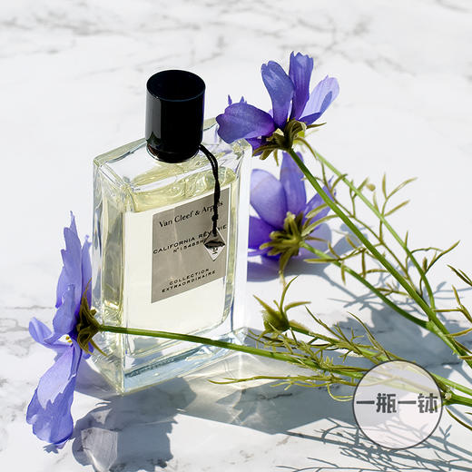 梵克雅宝 珍藏系列-加州梦境 Van Cleef & Arpels California Reverie 分装 商品图4