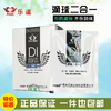 【滴球二合一】粉6g*10袋，毛滴虫球虫2合1（乐道） 商品缩略图0