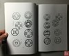 《玩钱集》影印本 商品缩略图5