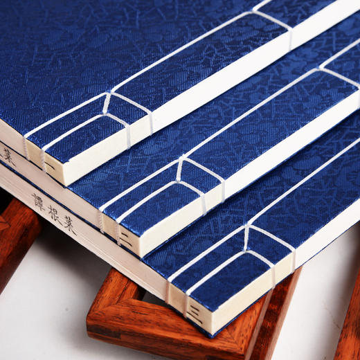 古体本《菜根谭》 手工宣纸线装繁体竖排（一函三册） 商品图2