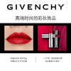 Givenchy纪梵希香榭高定天鹅绒唇膏3.4g   纪梵希小羊皮口红  持久滋润  王牌高定唇妆 小羊皮管身定制 商品缩略图4