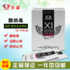 【腺病毒专治】粉6g*10袋，腺毒克/垂翅下痢涨嗉（乐道） 商品缩略图0