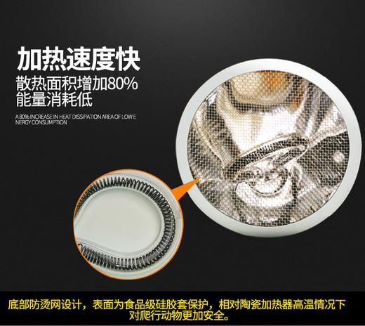远红外加热灯 商品图5